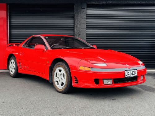 Mitsubishi GTO 1991