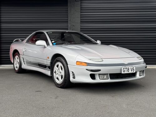 Mitsubishi GTO 1991