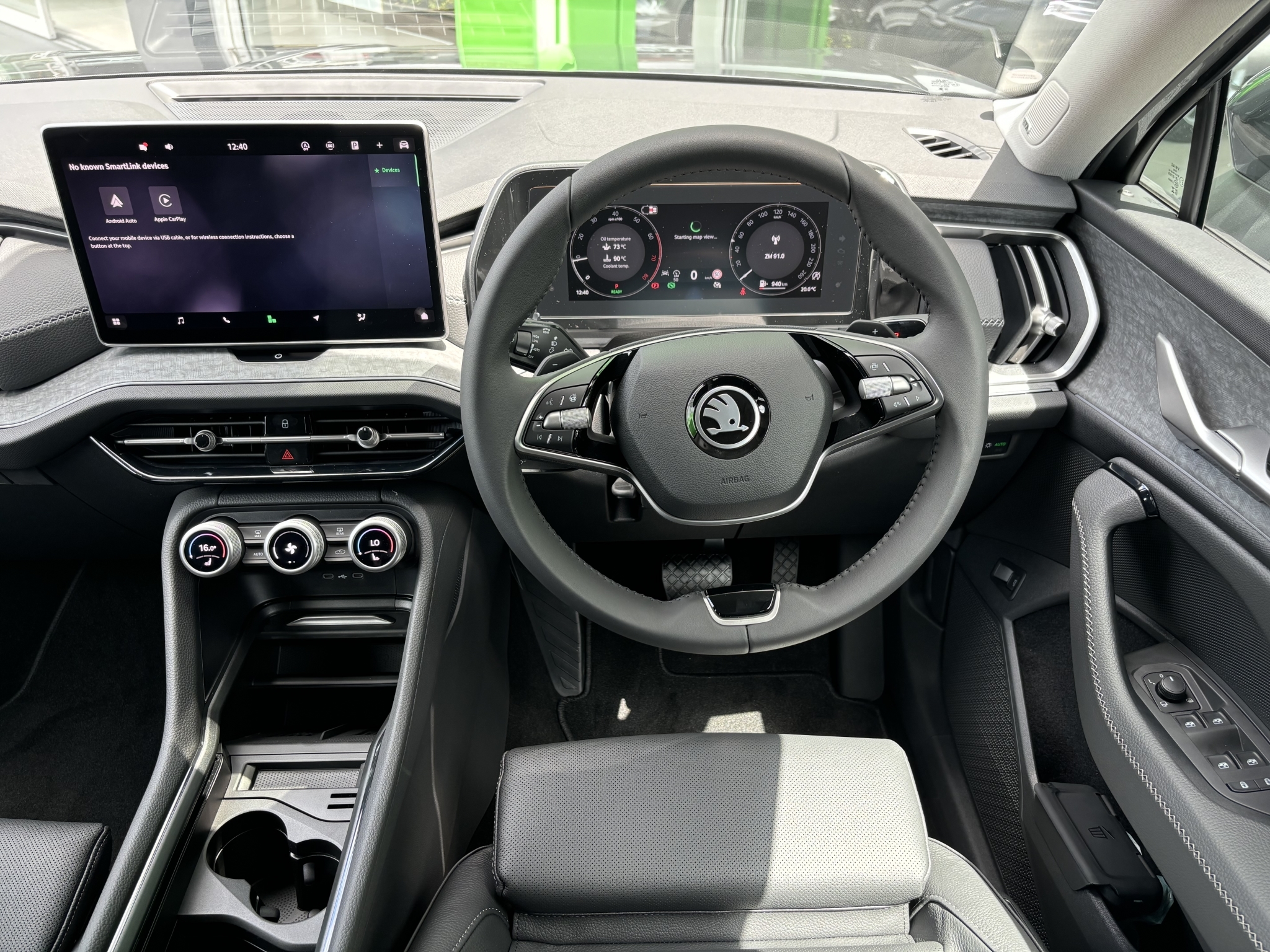 Skoda Kodiaq 2025 - 8