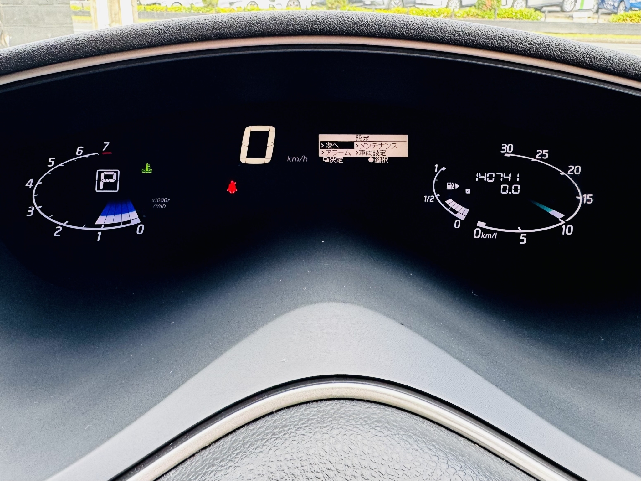 Nissan Serena 2015 - 17