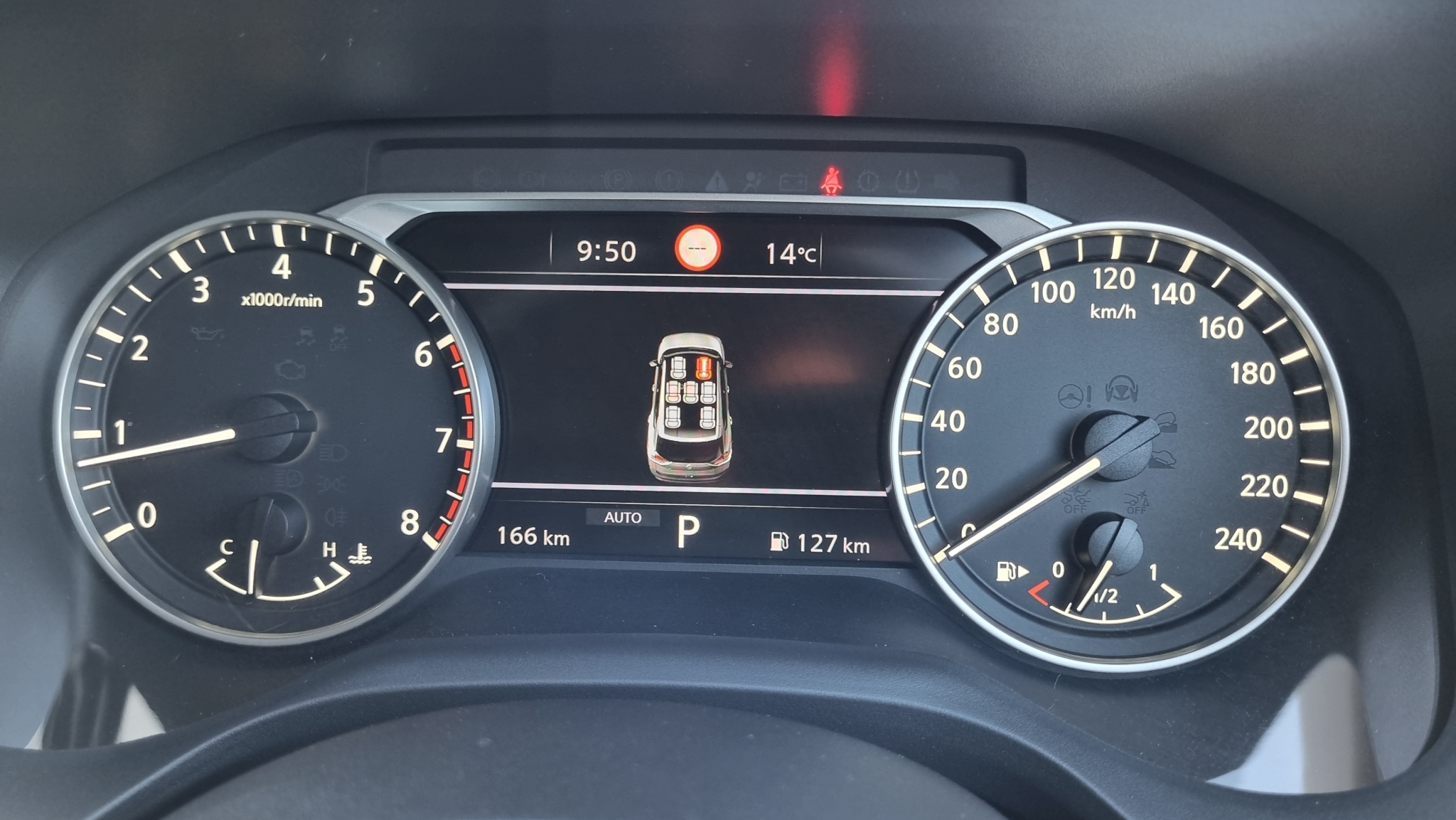 Nissan X-Trail 2025 - 11