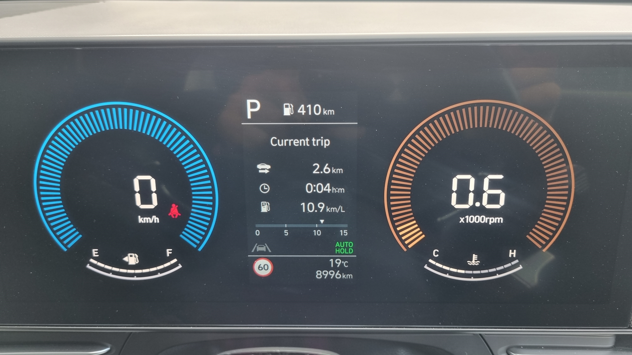 Hyundai Kona 2024 - 20
