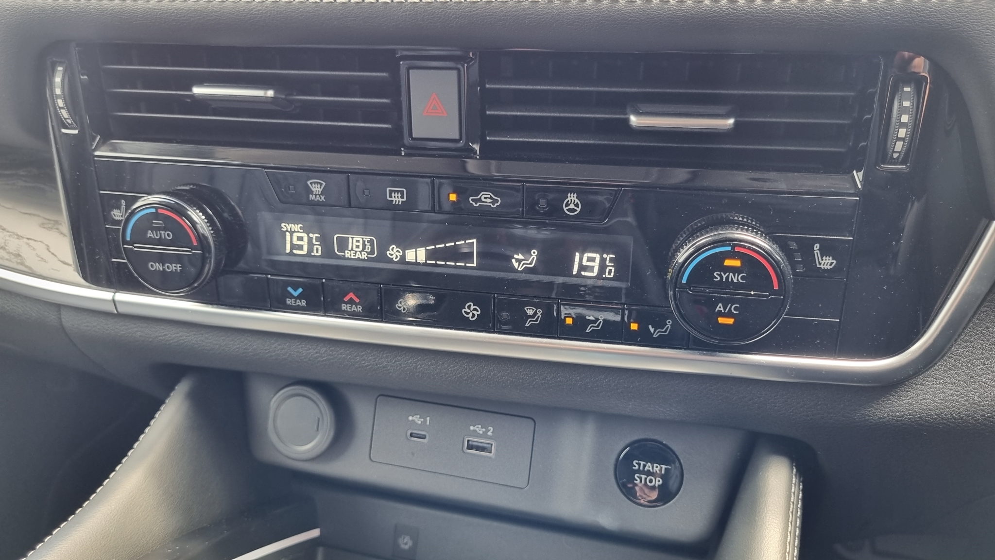 Nissan X-Trail 2024 - 15
