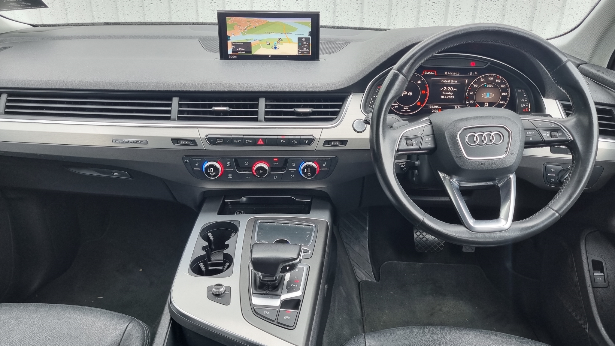 Audi Q7 2015 - 11