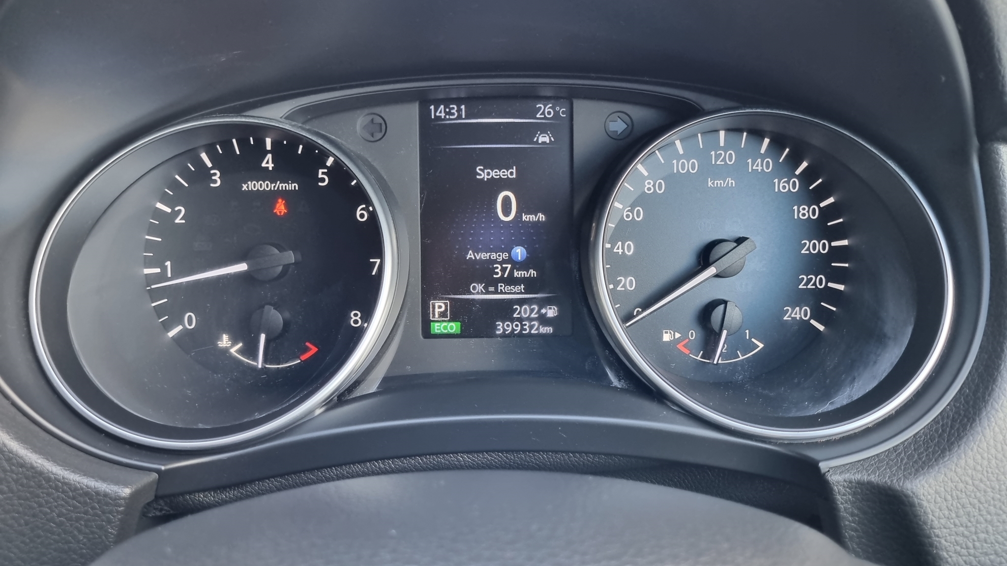 Nissan Qashqai 2018 - 12