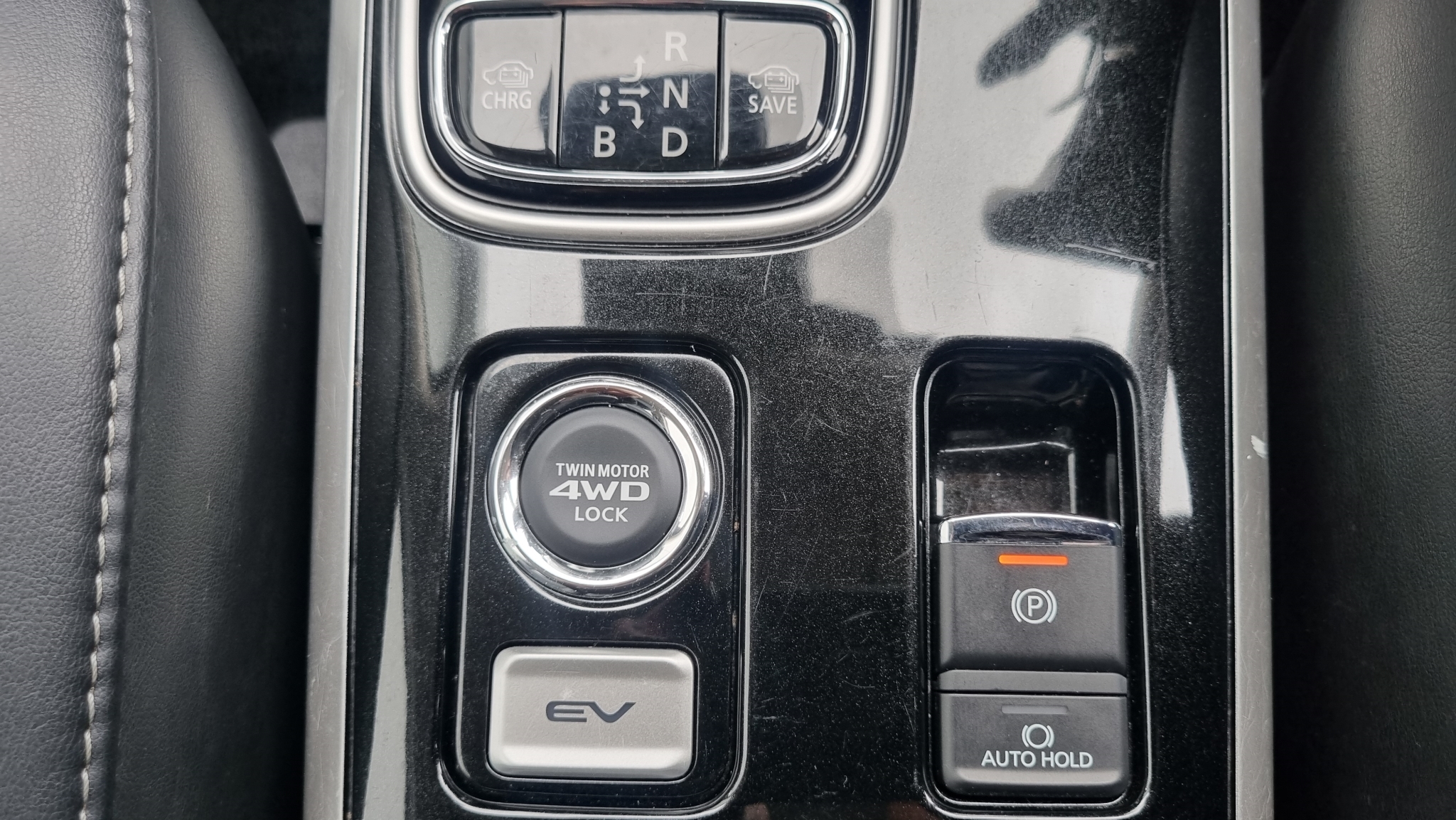 Mitsubishi Outlander 2019 - 16