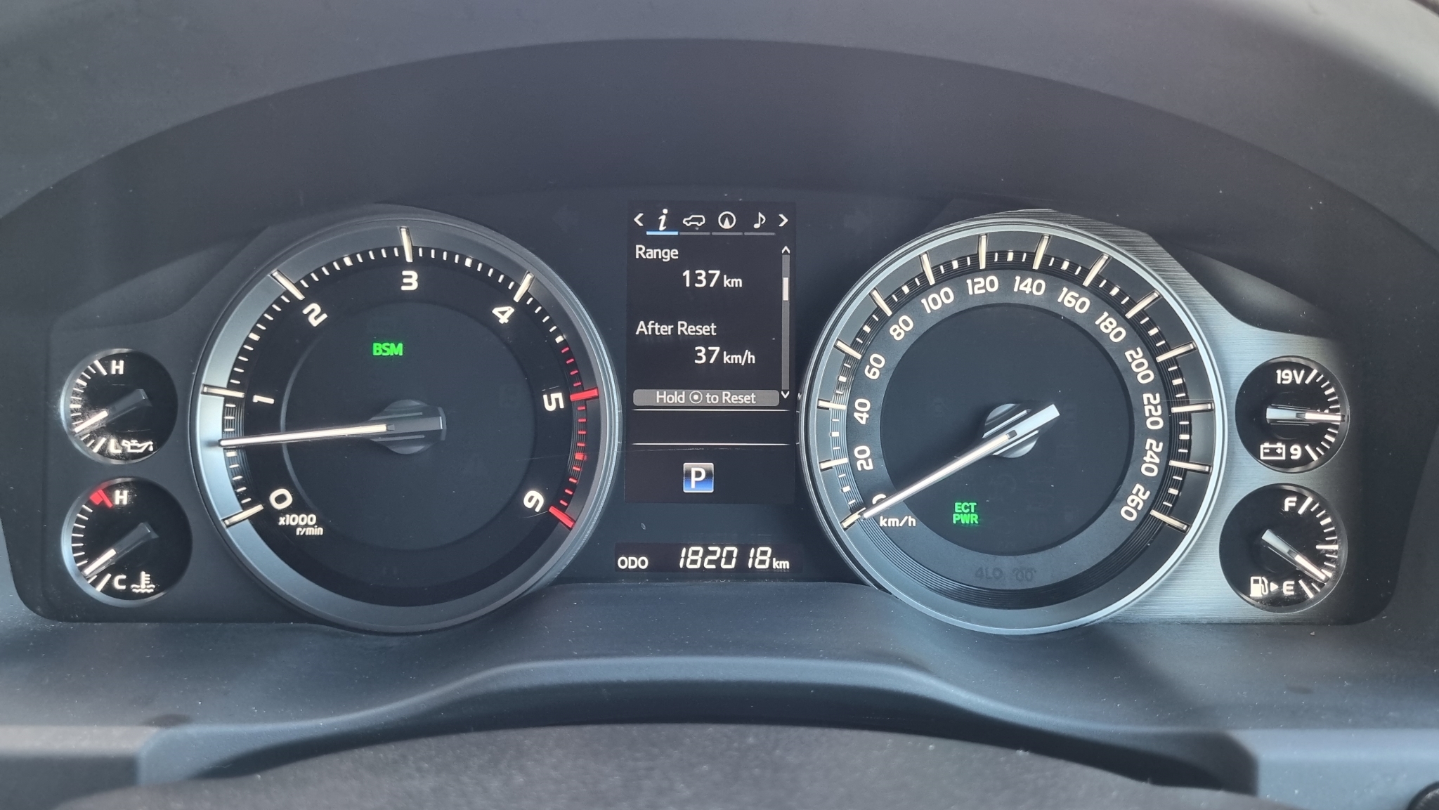 Toyota Land Cruiser 2019 - 12