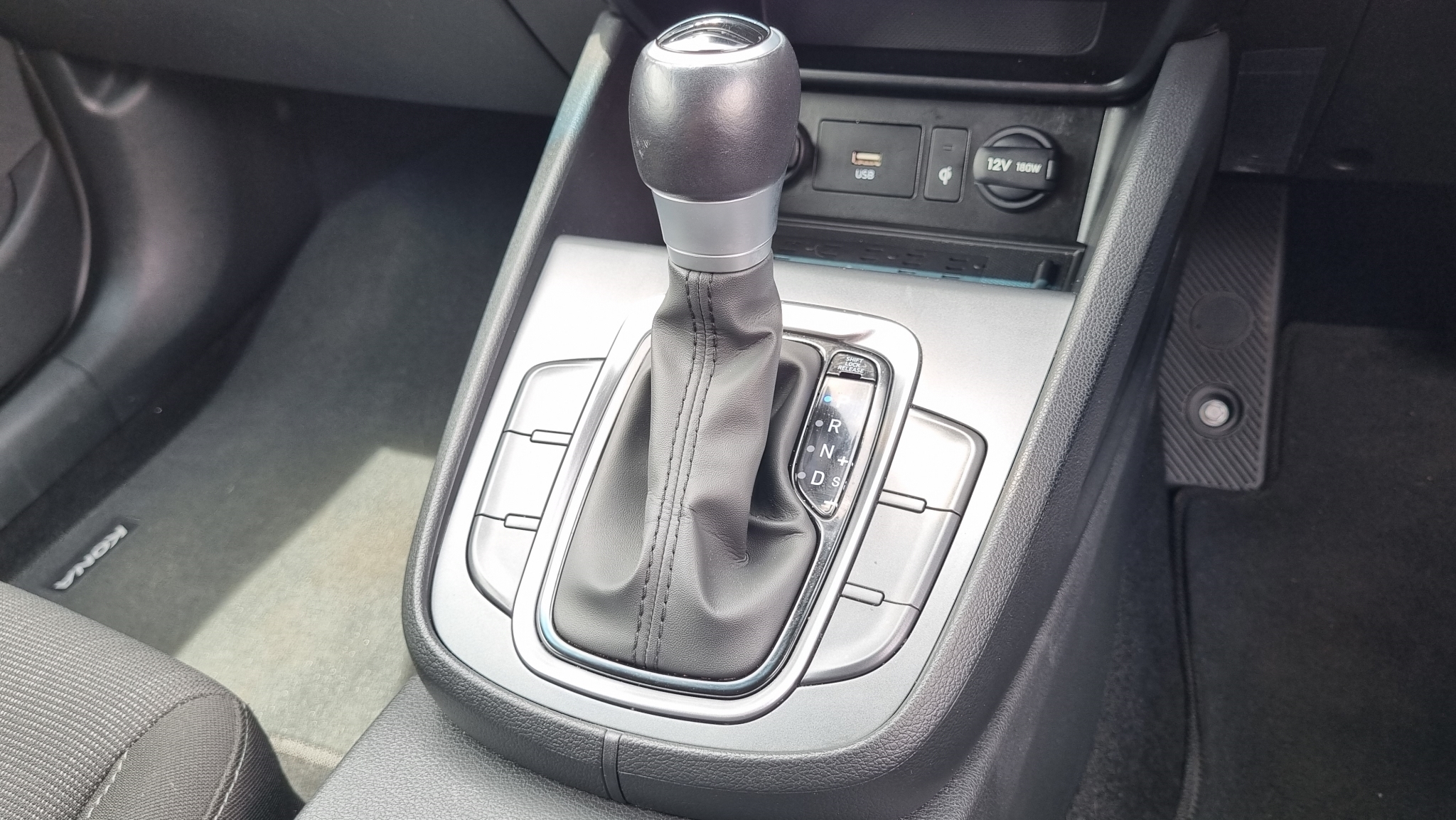 Hyundai Kona 2022 - 14