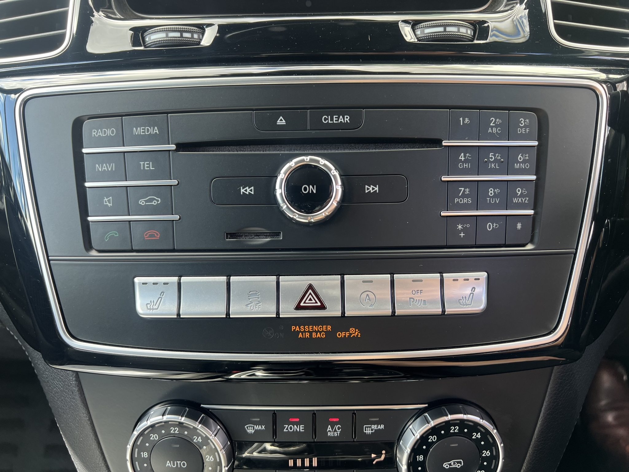 Mercedes-Benz GLE 43 2016 - 10