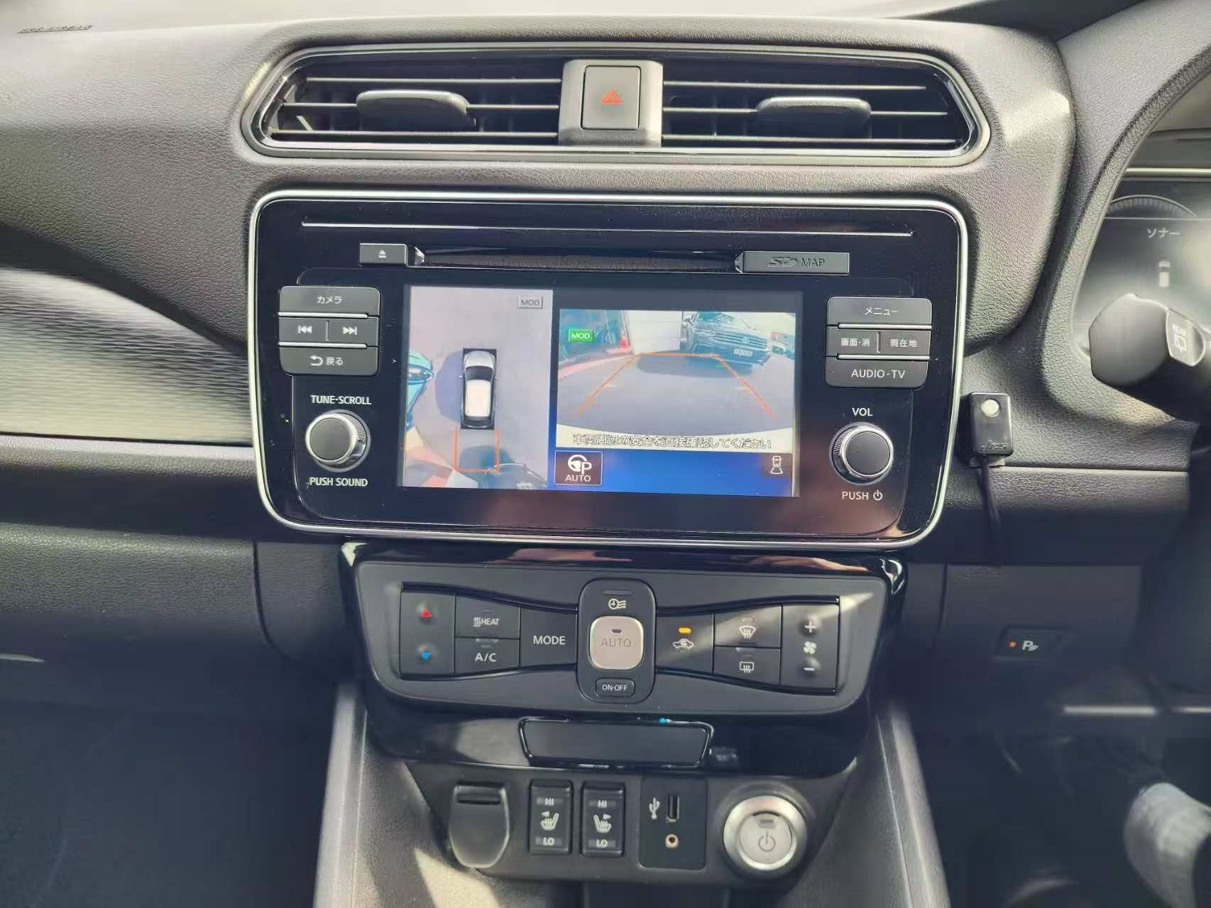 Nissan LEAF 2017 - 9