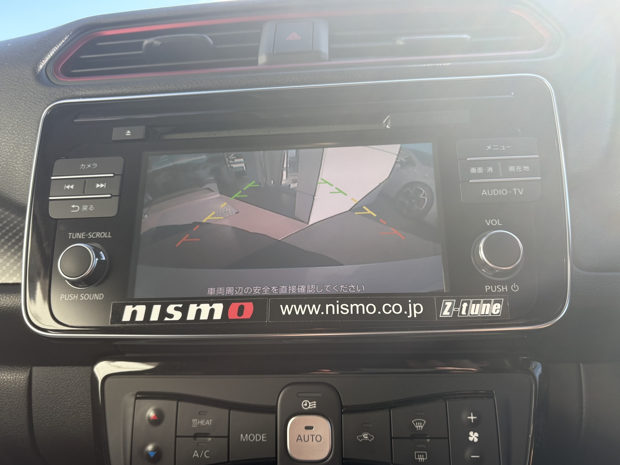 Nissan LEAF 2018 - 11