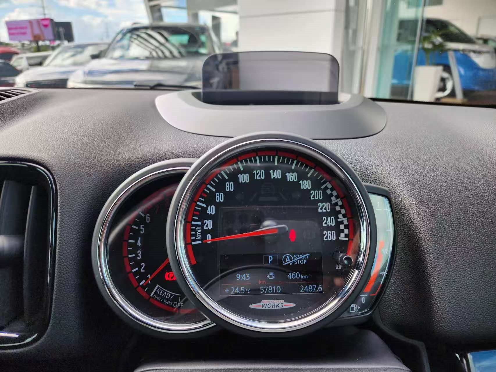 MINI Countryman 2020 - 11