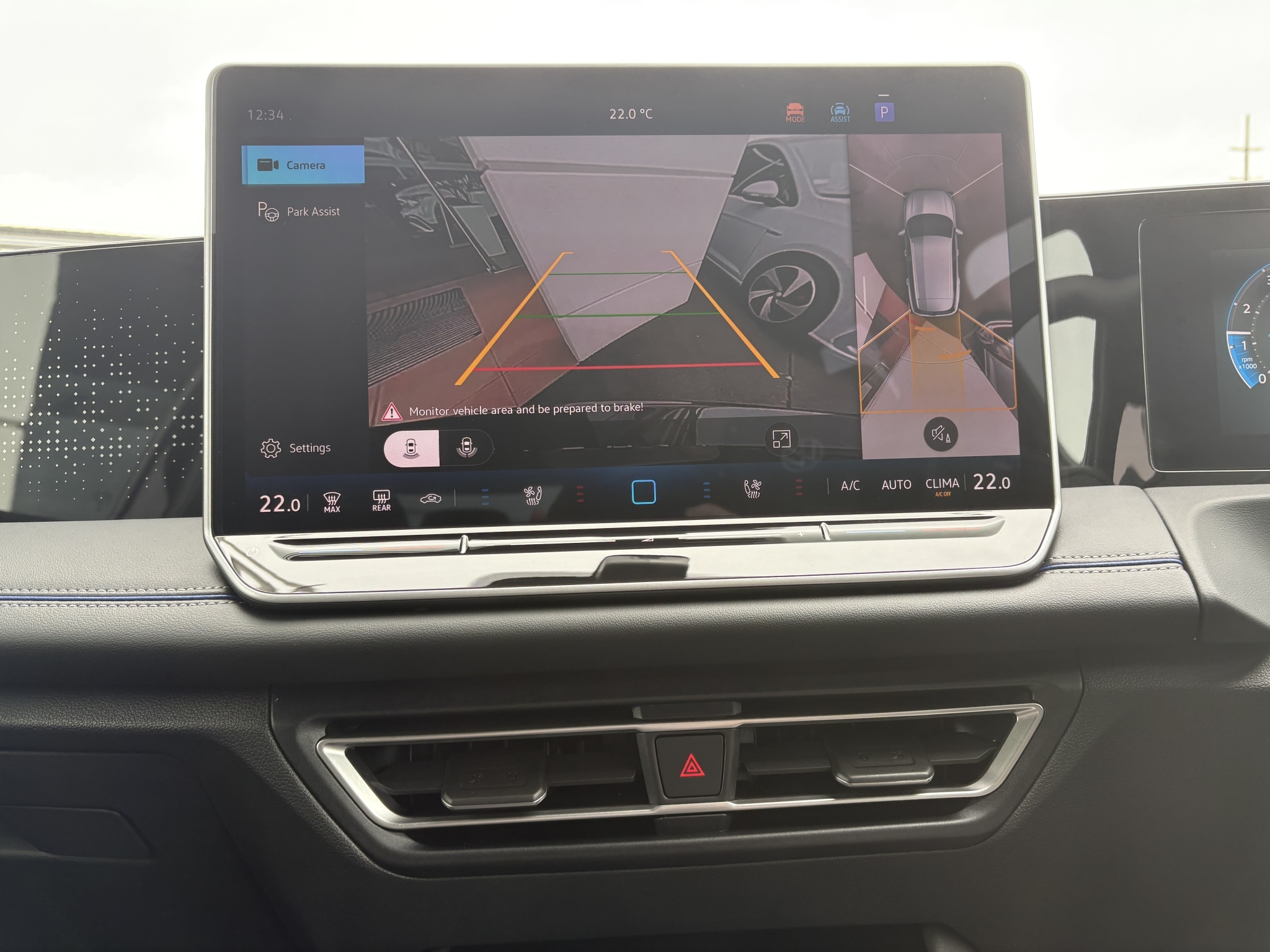 Volkswagen Tiguan 2025 - 9