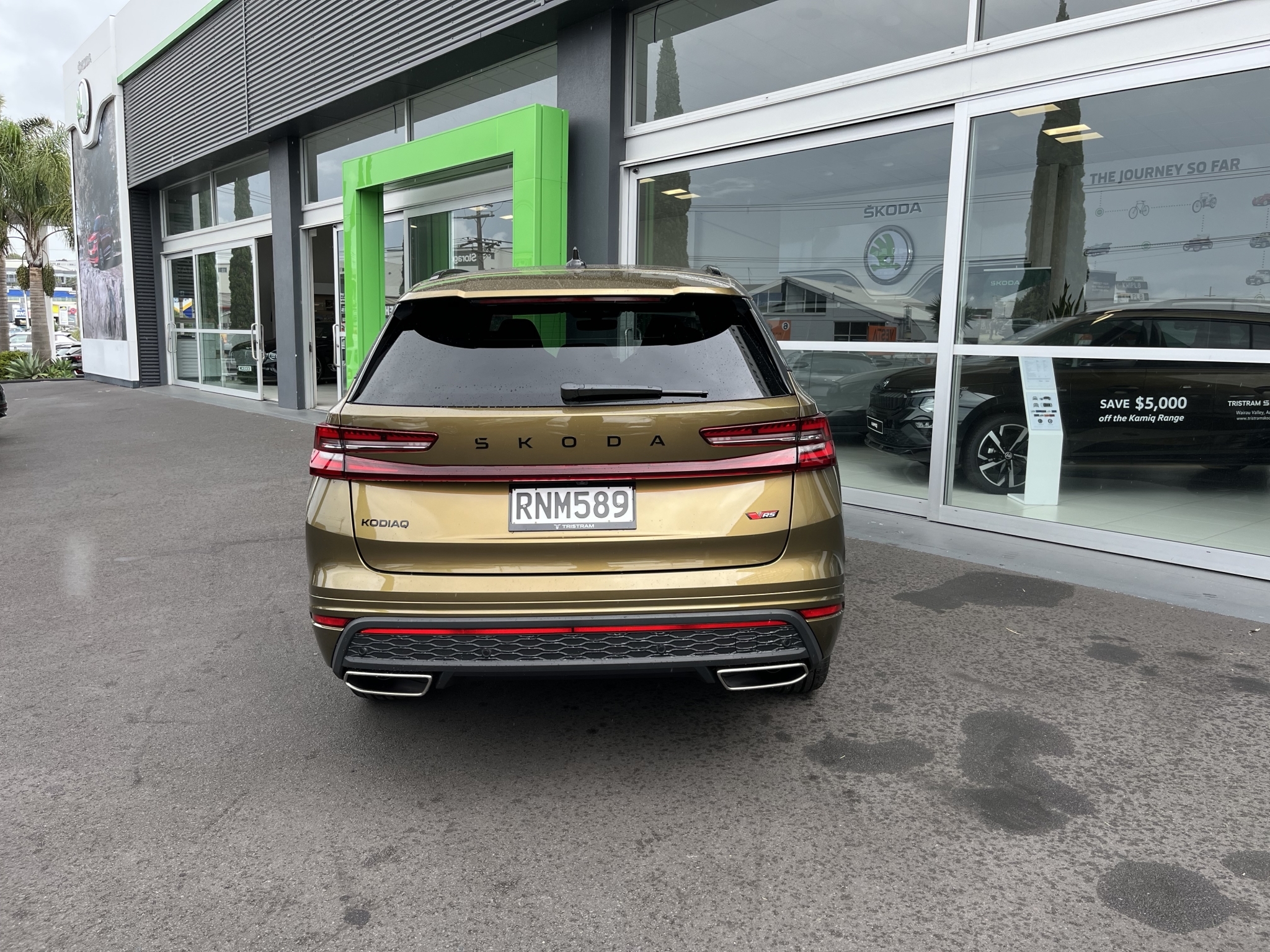 Skoda Kodiaq 2025 - 4