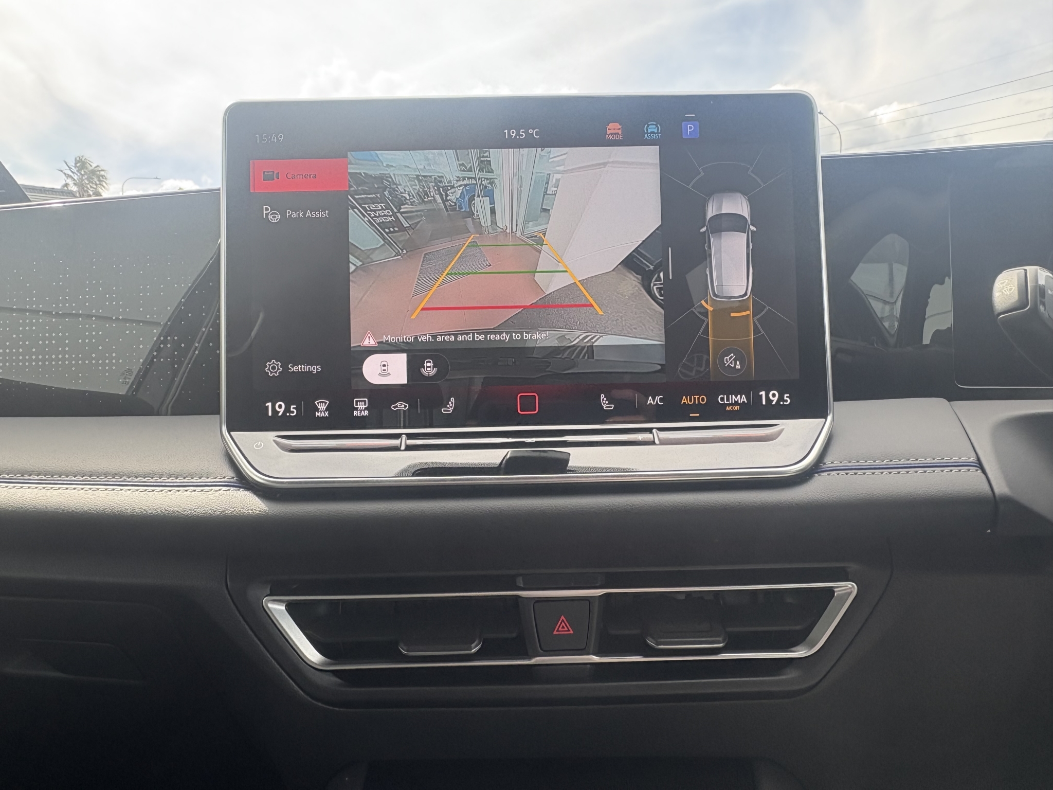 Volkswagen Tiguan 2025 - 15