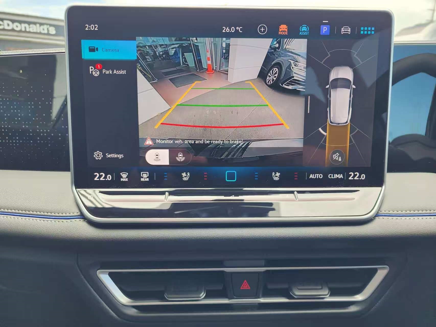 Volkswagen Tiguan 2026 - 14