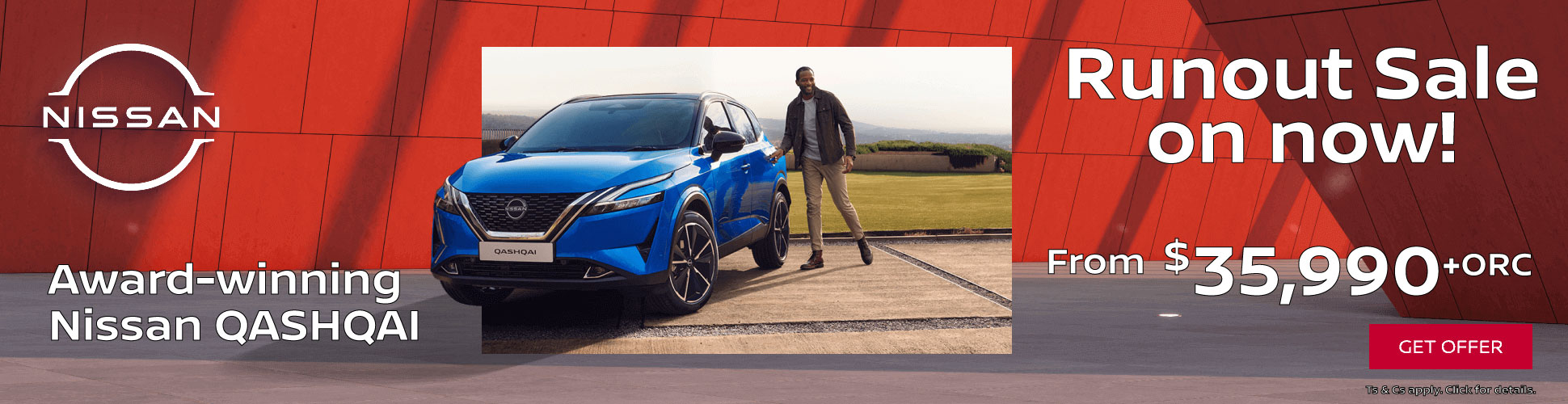 Qashqai Runout Sale