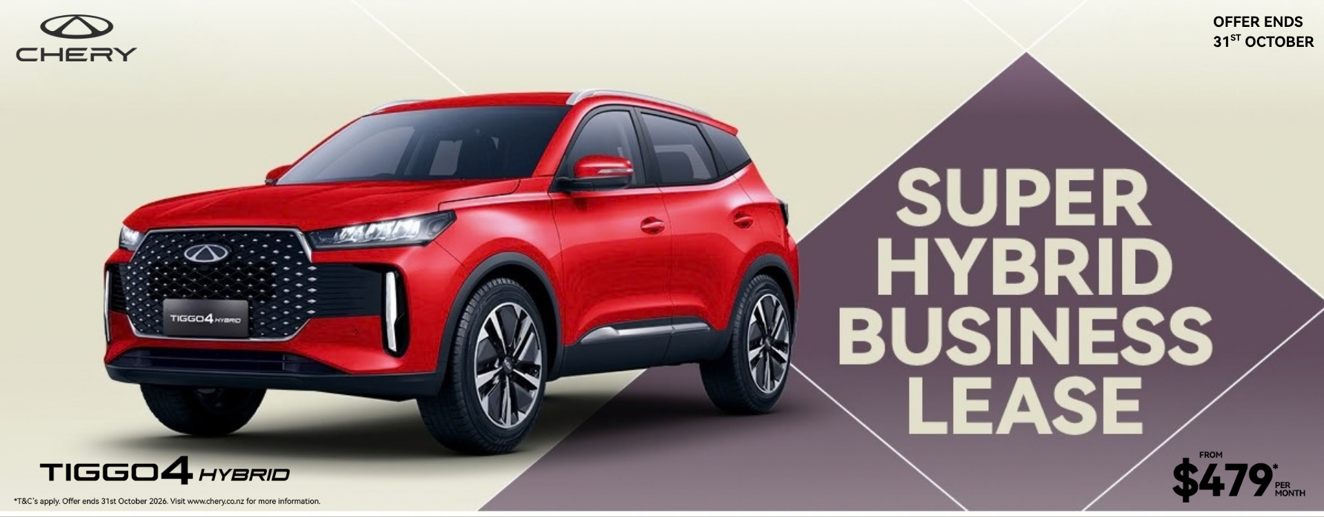 Chery OCT Offer