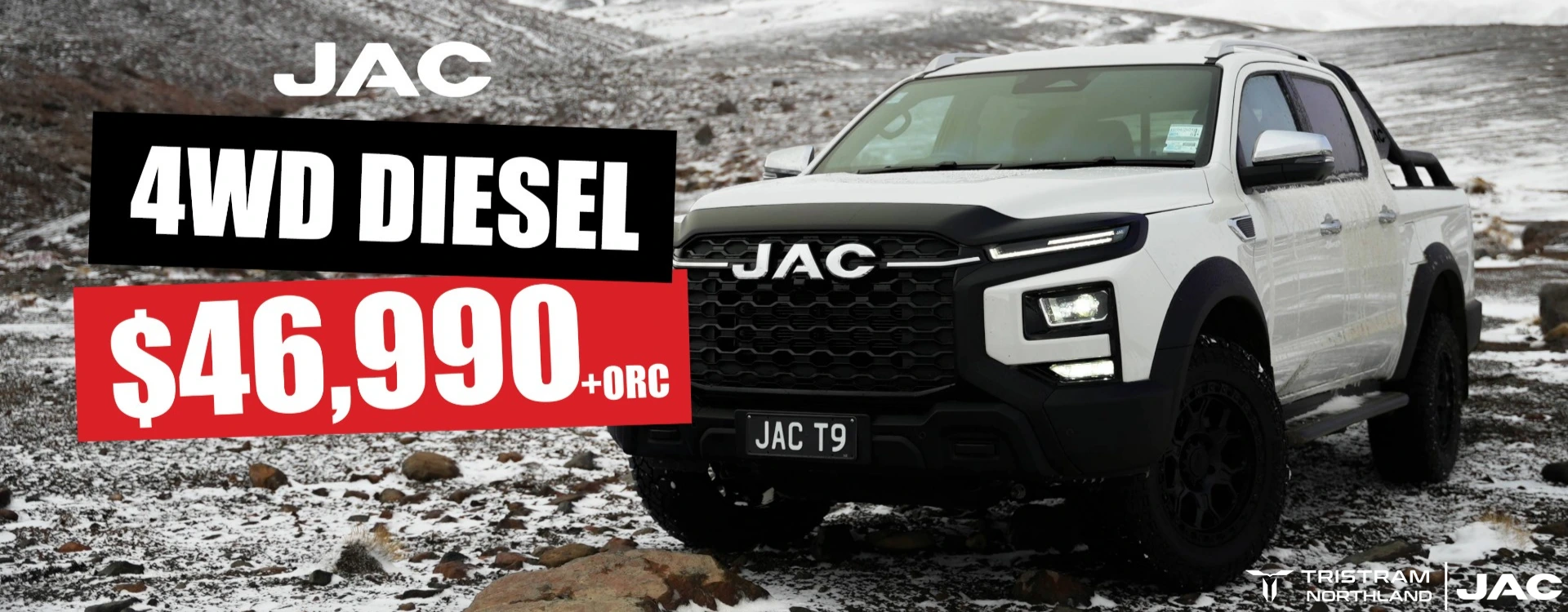 JAC Offer July   Web Banner