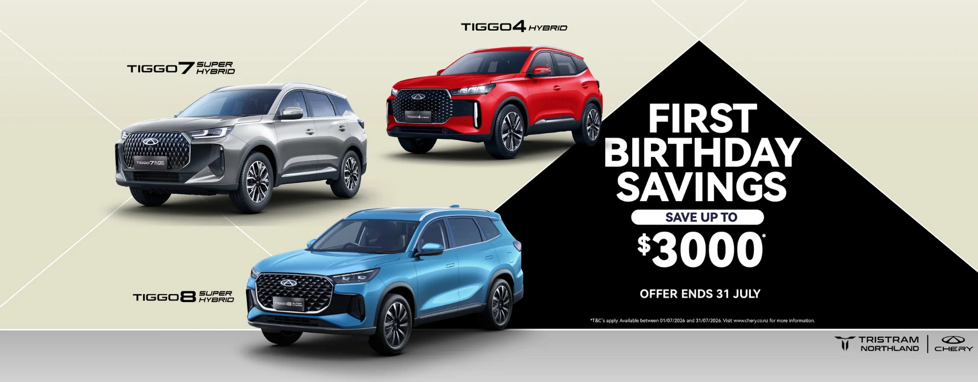 Chery Offer July Hp