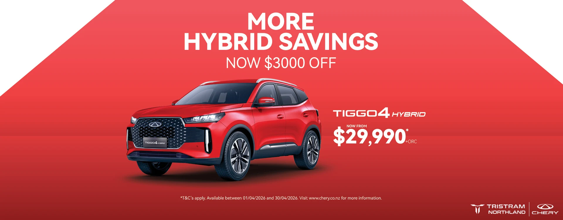 Hp 3k Hyudaioffers 1920x750 Wp