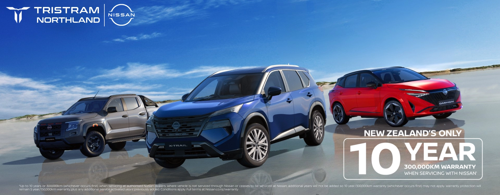 Nissan 10 Year Warranty